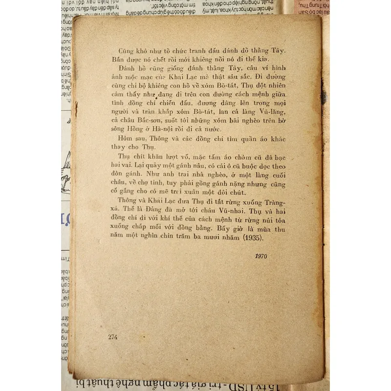 Tuổi trẻ Hoàng Văn Thụ - tác giả: Tô Hoài (bản in 1976 - 274 trang) 726043