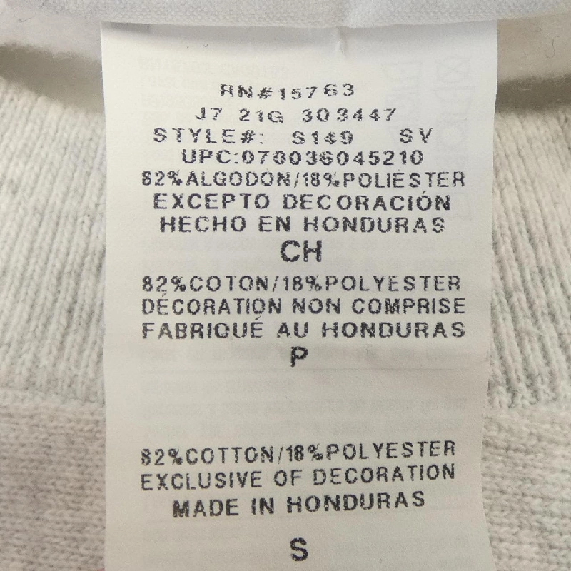 CHAMPION Actual Source Sweat - Hàng hiệu Chính hãng 824783