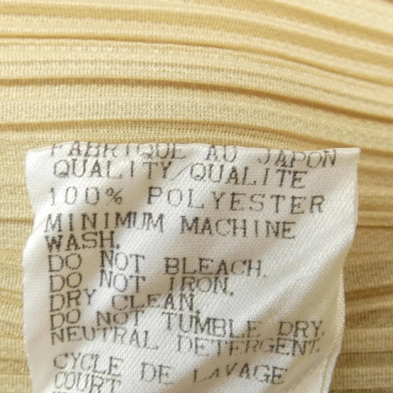 【Cổ điển】Pleats Please PLEATS PLEASE PP04-JK603 Áo vest 630062