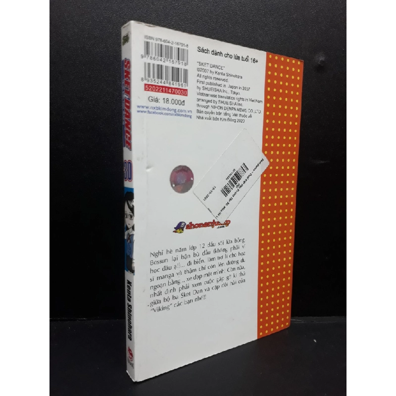 [Phiên Chợ Sách Cũ] Sket dance - Quái kiệt học đường tập 30 2020 2303 420743