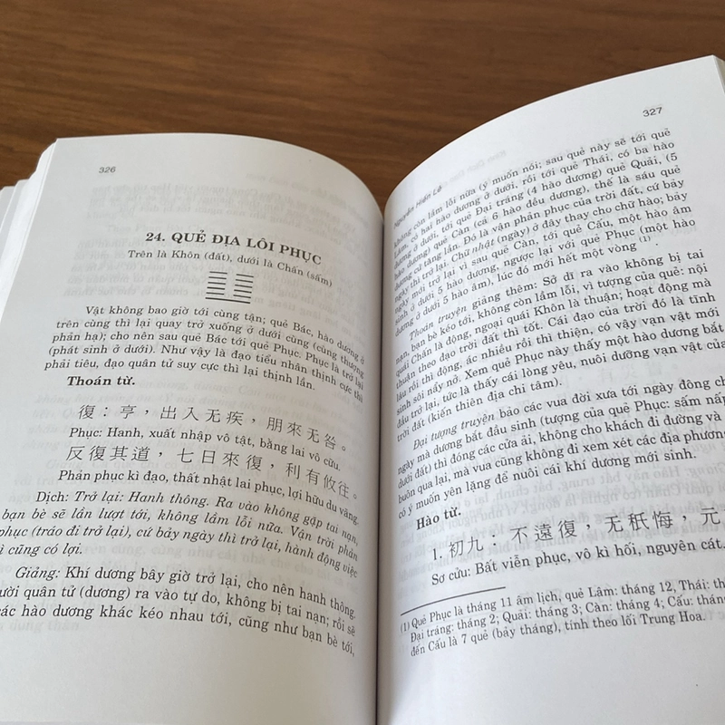Kinh Dịch_Đạo của người quân tử 528493