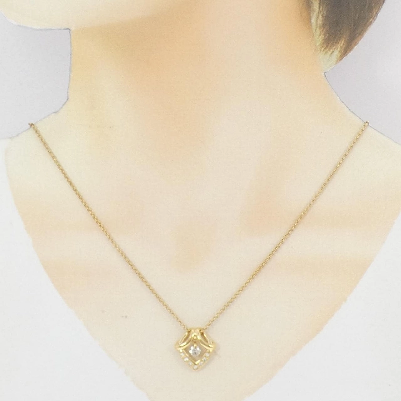 K18YG Dây chuyền kim cương 0.270CT - Hàng hiệu Chính hãng 846065