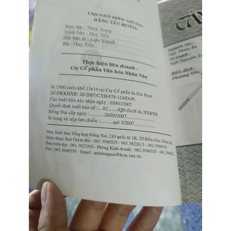 Tây Du Ký ( 12 tập) - nguyên tác: Ngô Thừa Ân & tranh vẽ : Ngô Nguyên Long 740677