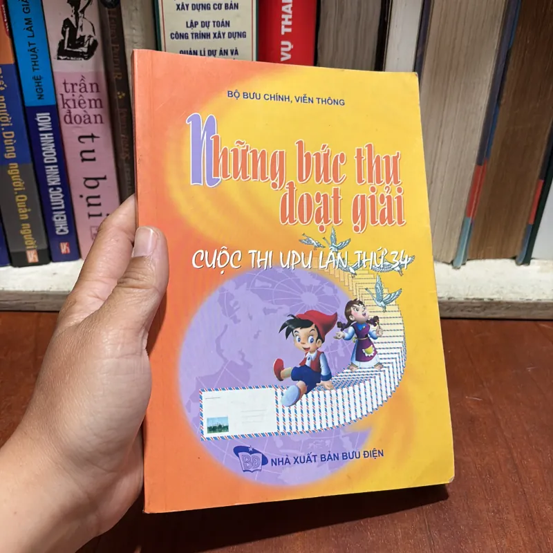 II Những Bức Thư Đoạt Giải _ Cuộc Thi UPU Lần Thứ 34 - 2005 801136