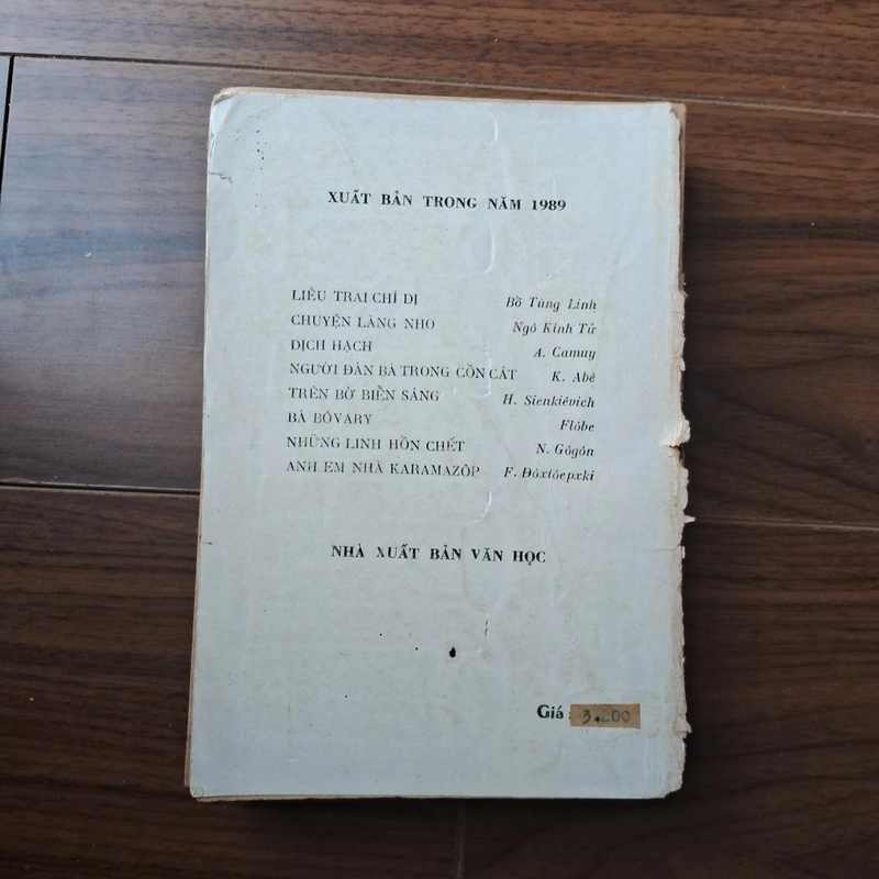 Trên bờ biển sáng 506404