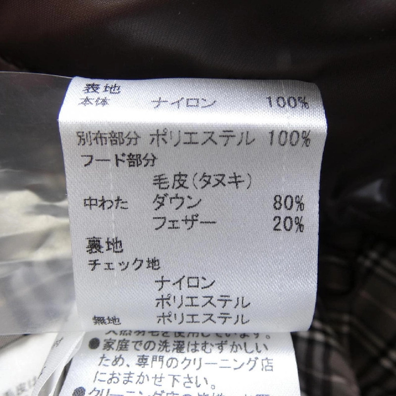 Áo khoác lông vũ BURBERRY BLUE LABEL - Hàng hiệu Authentic 819097