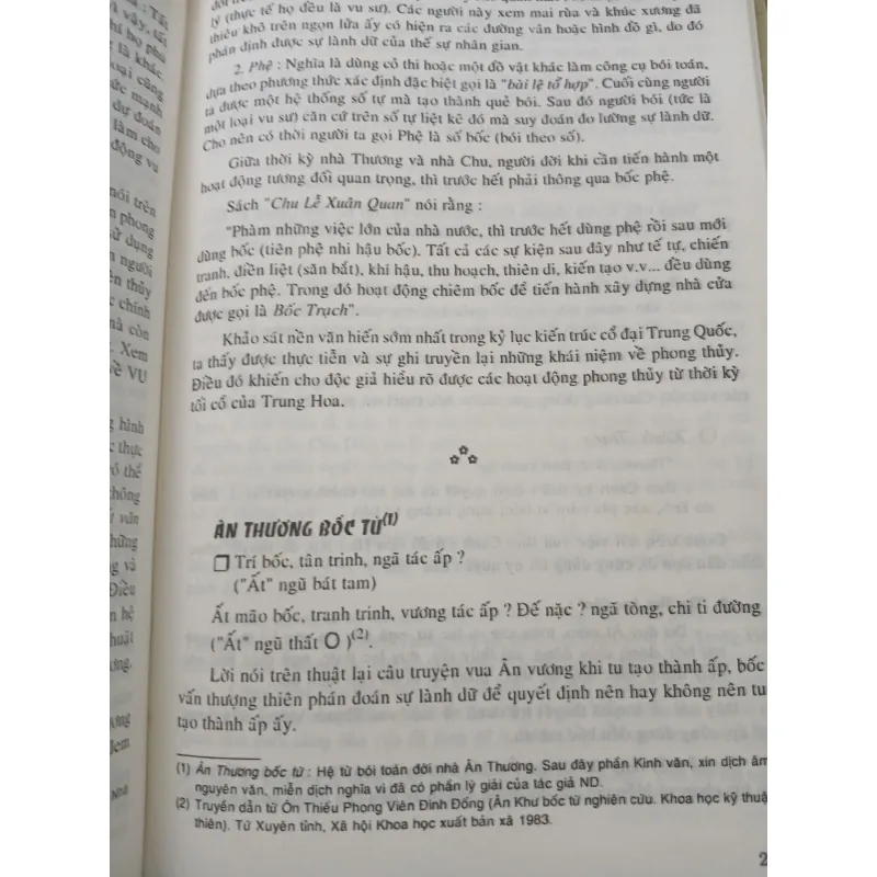 LỊCH SỬ PHONG THỦY - HÀ TIỂU HÂN & LA TUẦN (Người dịch: Ngô Xuân Thiều) 777316