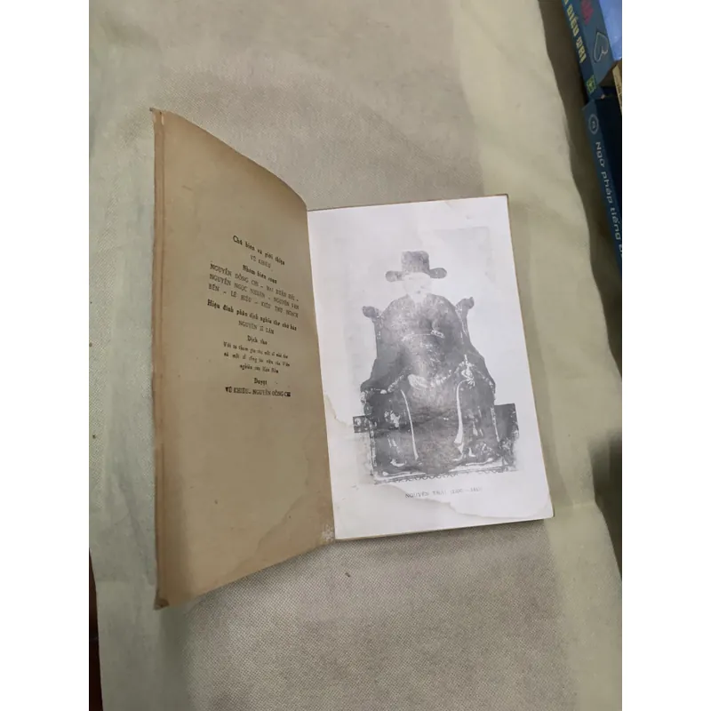 THƠ VĂN NGUYỄN TRÃI TUYỂN - NXB GIÁO DỤC- CHỦ BIÊN VÀ GIỚI THIỆU: VŨ KHIÊU 739036