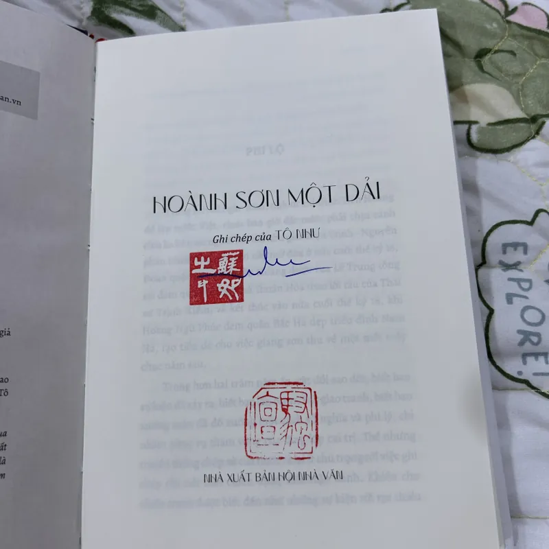 Hoành sơn một dải 1026517