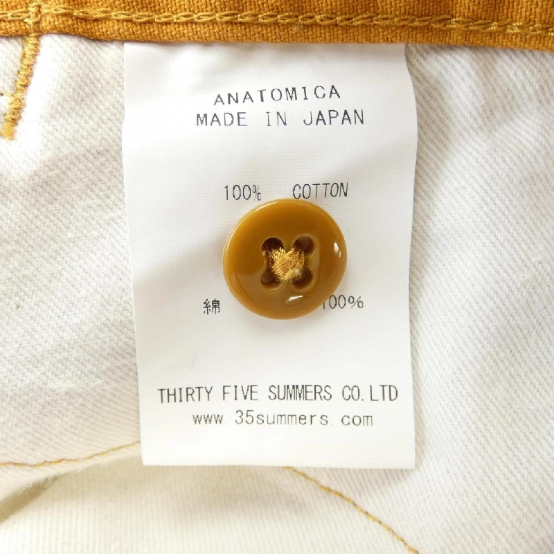 Quần ANATOMICA - Hàng hiệu Authentic 890340