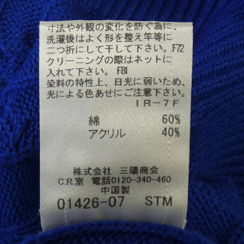 BLACK LABEL CRESTBRIDGE - Áo len hàng hiệu Authentic 896522