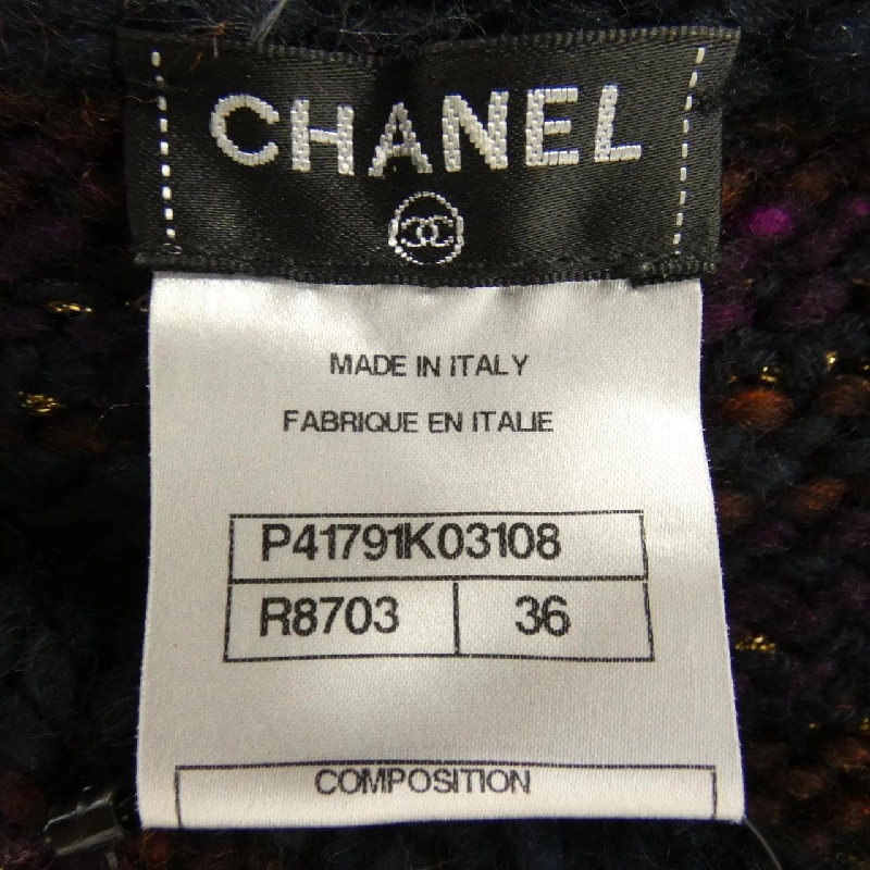 Chanel CHANEL P41791K03108 Váy - Hàng hiệu Chính hãng 814664