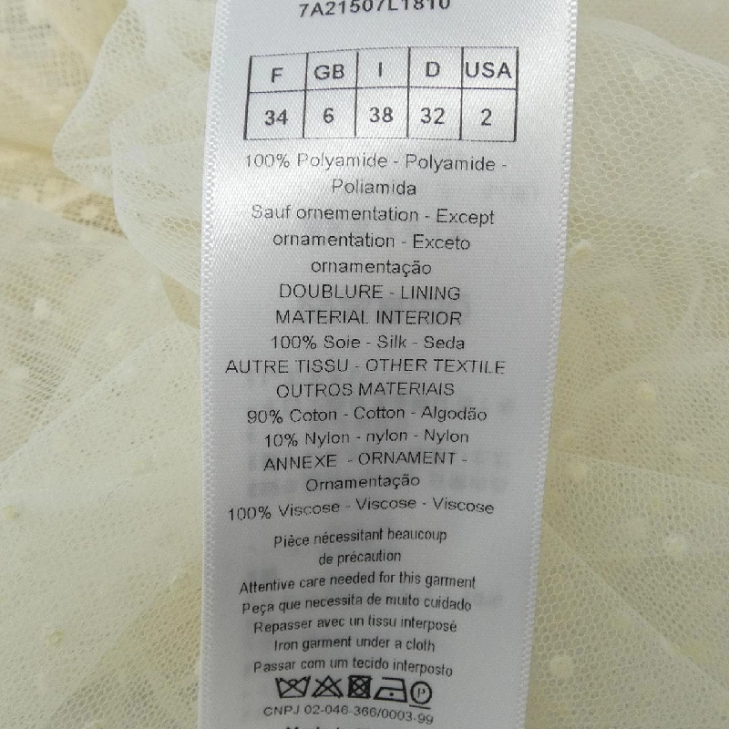 クリスチャンディオール CHRISTIAN DIOR 7A21507L1810 Áo - Hàng hiệu Chính hãng 773647