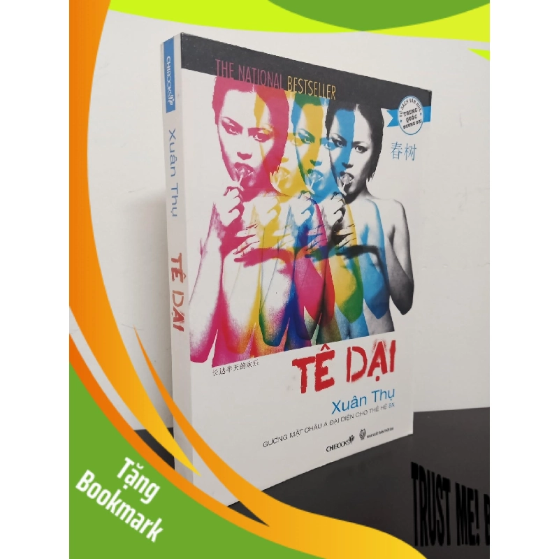 (TẶNG BOOKMARK) Tủ Sách Văn Học Trung Quốc Đương Đại - Tê Dại (2011) - Xuân Thụ Mới 90% RBK.ASB2802 955570