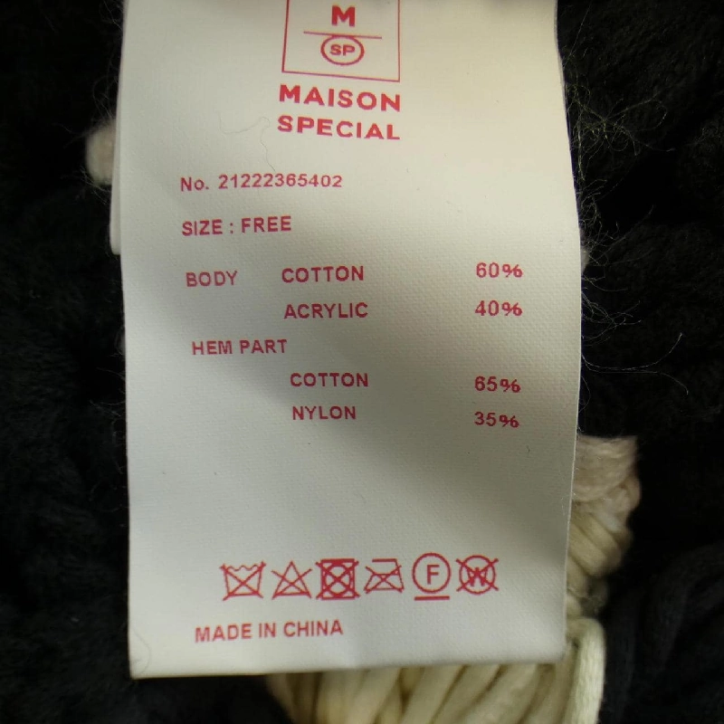 【Khuyến mãi】Áo khoác cardigan MAISON SPECIAL 645492