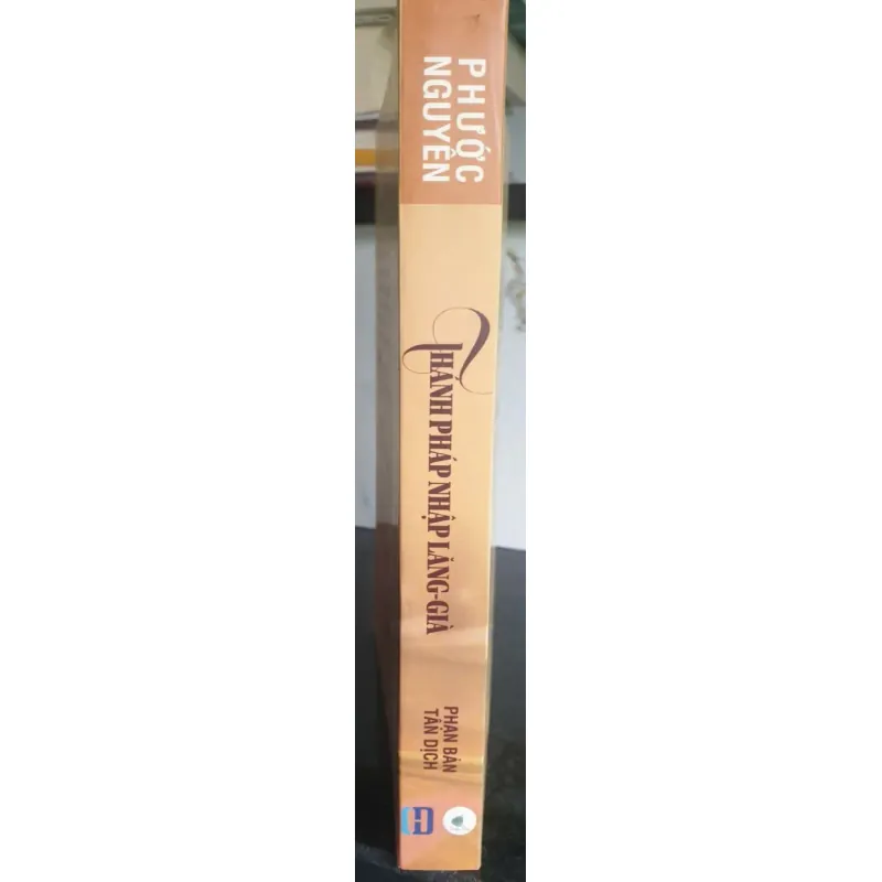 Tiểu Tạng Kinh Phạn Văn Thánh Pháp Nhập Lăng Già 655091