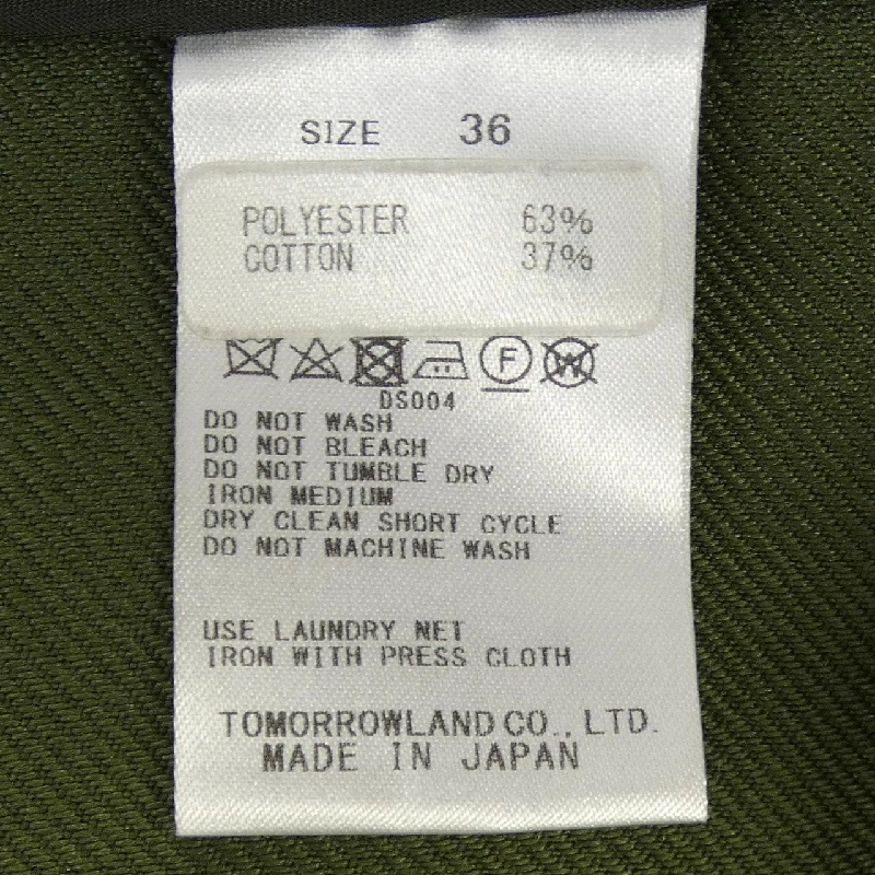 DE PRES DES PRES Áo khoác - Hàng hiệu Chính hãng 820325