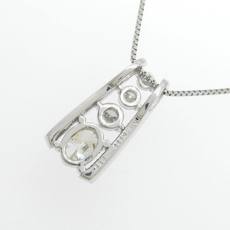 Dây chuyền kim cương PT900/PT850 0.538CT - Hàng hiệu Authentic 863548