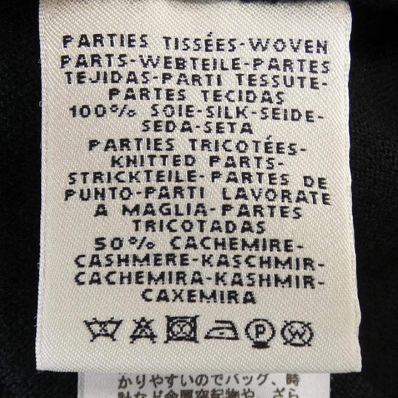 HERMES POSTE ET CAVALEIE *16-7760 Vải lụa Ren - Hàng hiệu Chính hãng 815080