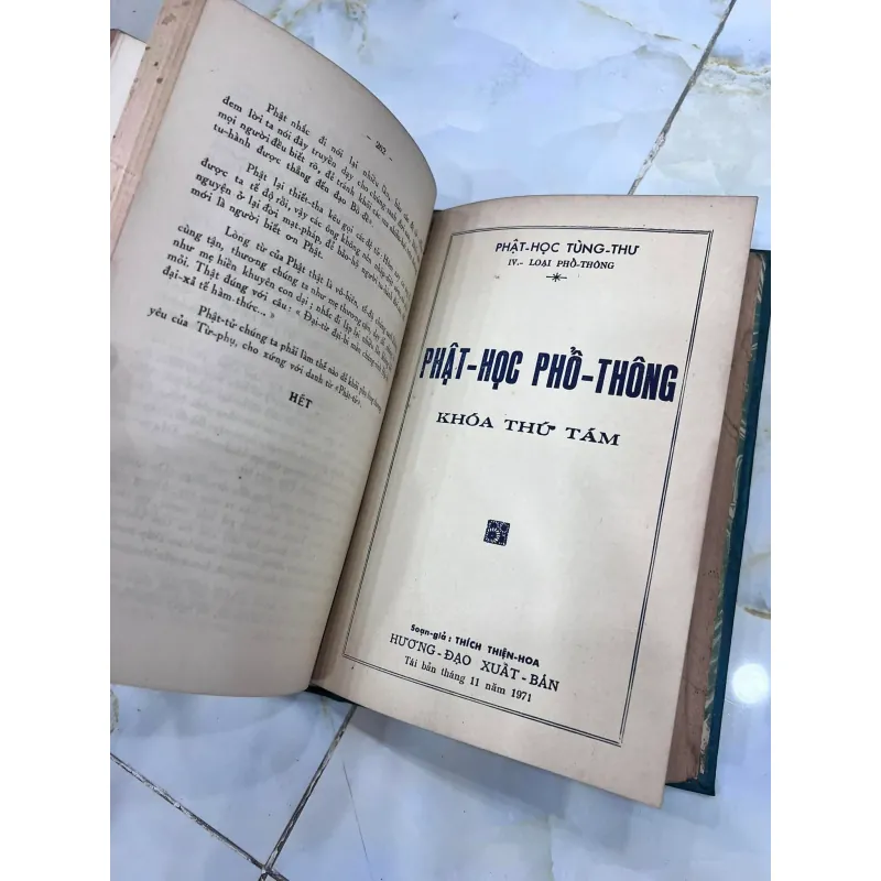 PHẬT HỌC PHỔ THÔNG - THÍCH THIỆN HOA (TRỌN BỘ 12 SỐ) 1010105