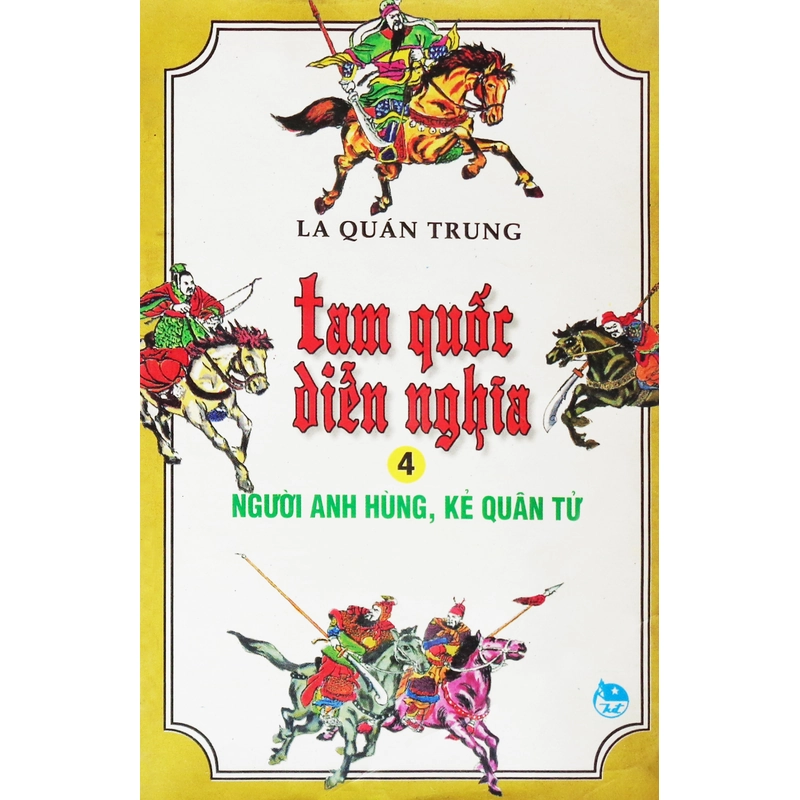 Tam quốc diễn nghĩa xưa (Năm 1998) - Tập 4 448718