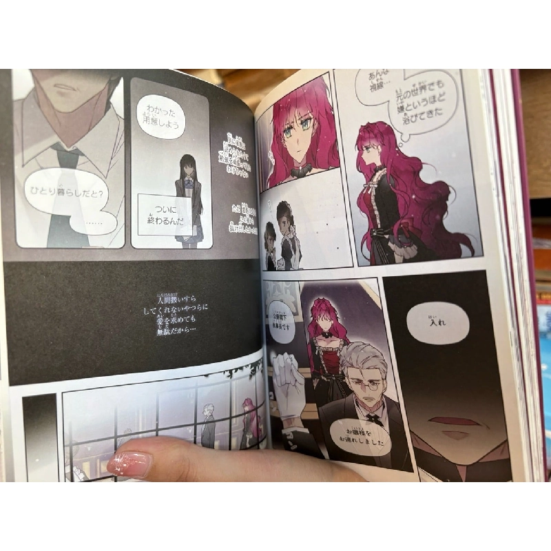 Sách tiếng Nhật 414 1024948