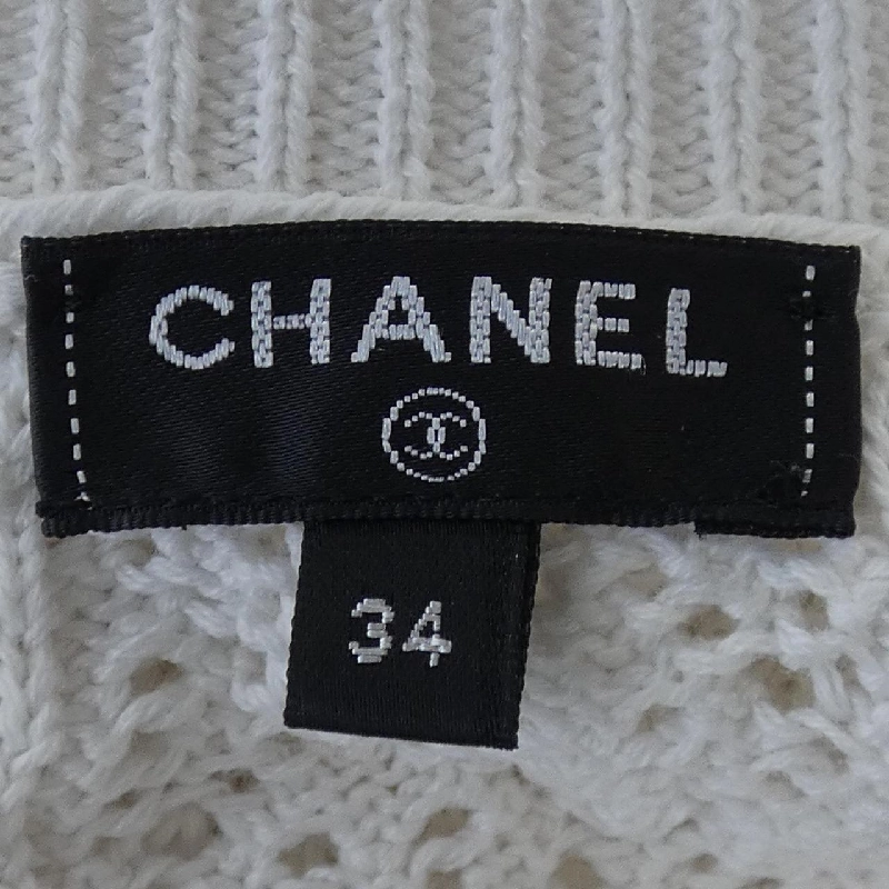 Váy Chanel CHANEL 647580