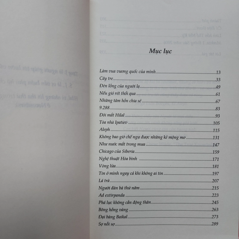 Sách Aleph của Paulo Coelho mới 95% 536939