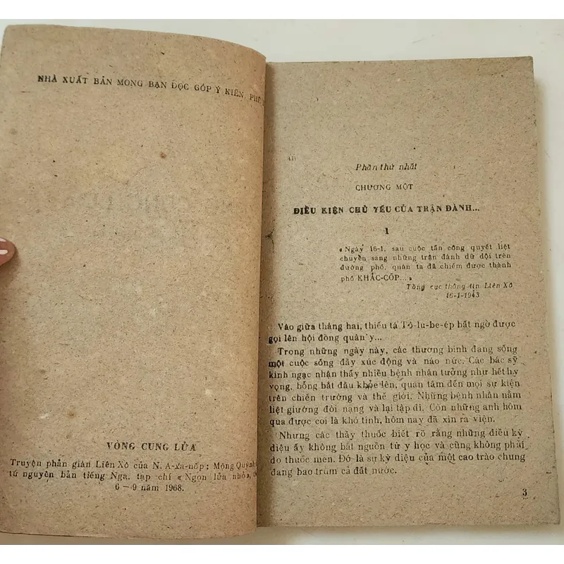 Truyện phản gián Liên Xô VÒNG CUNG LỬA 702949