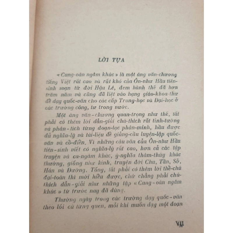 Cung Oán Ngâm Khúc (Cổ Văn Việt Nam, 1970) 483827