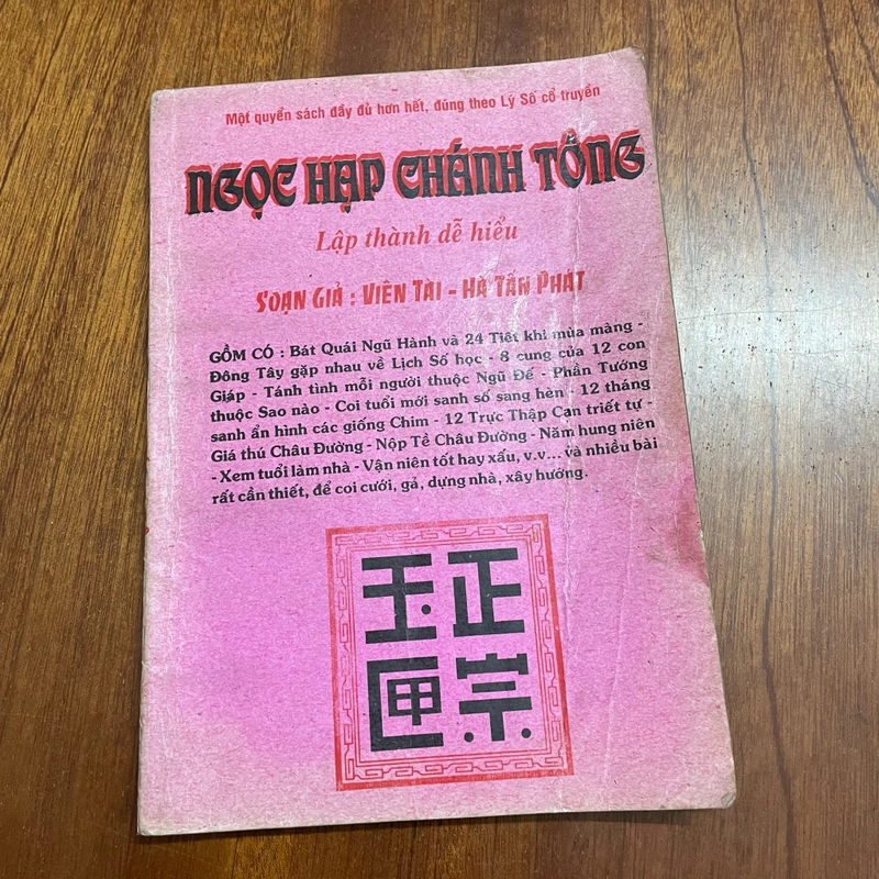 II Tựa sách: Ngọc Hạp Chánh Tông - Viên Tài, Hà Tấn Phát 476079
