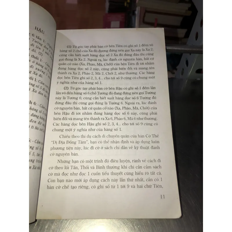 Cờ tướng mua vui - Lý Anh Mậu 977044