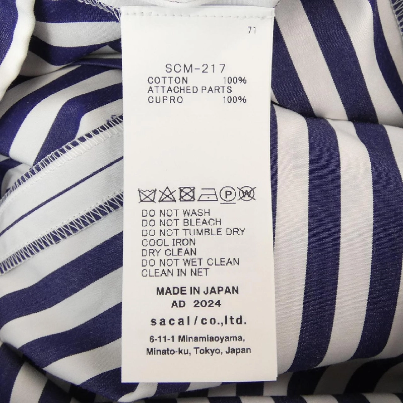 SACAI SCM-217 S／S Shirt - Hàng hiệu Authentic 898391