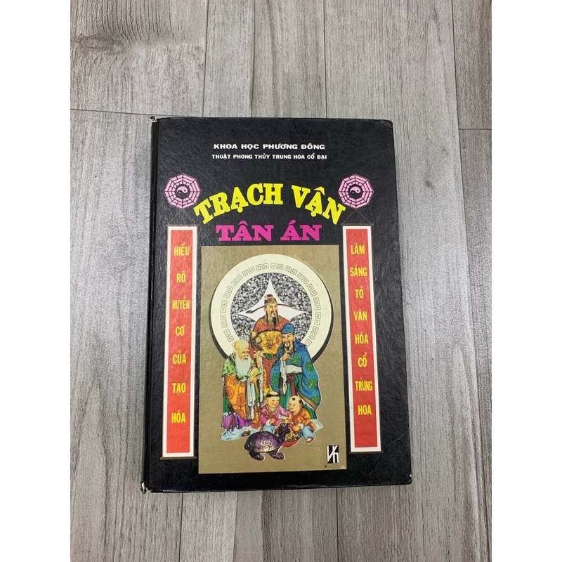 Trạch vận tân án. 1a1 545181