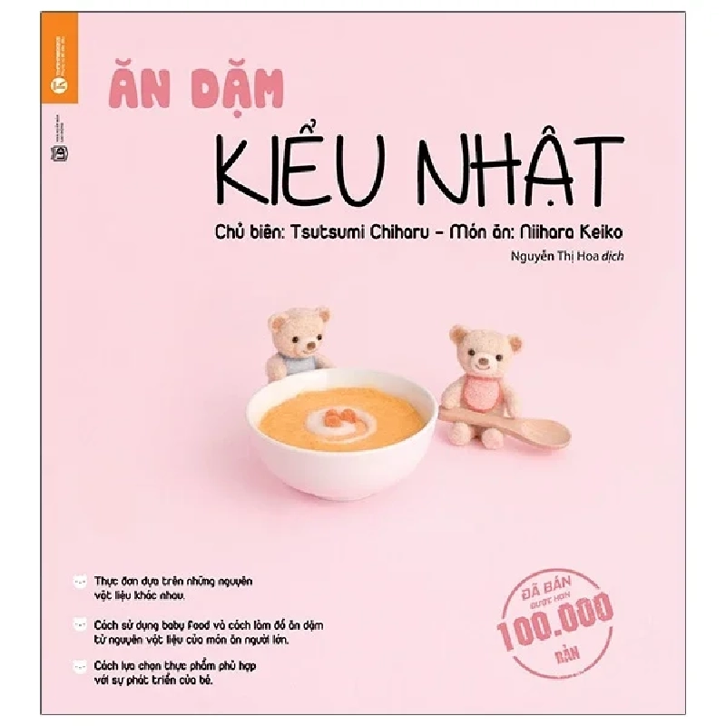 Ăn Dặm Kiểu Nhật - Tsutsumi Chiharu 279997