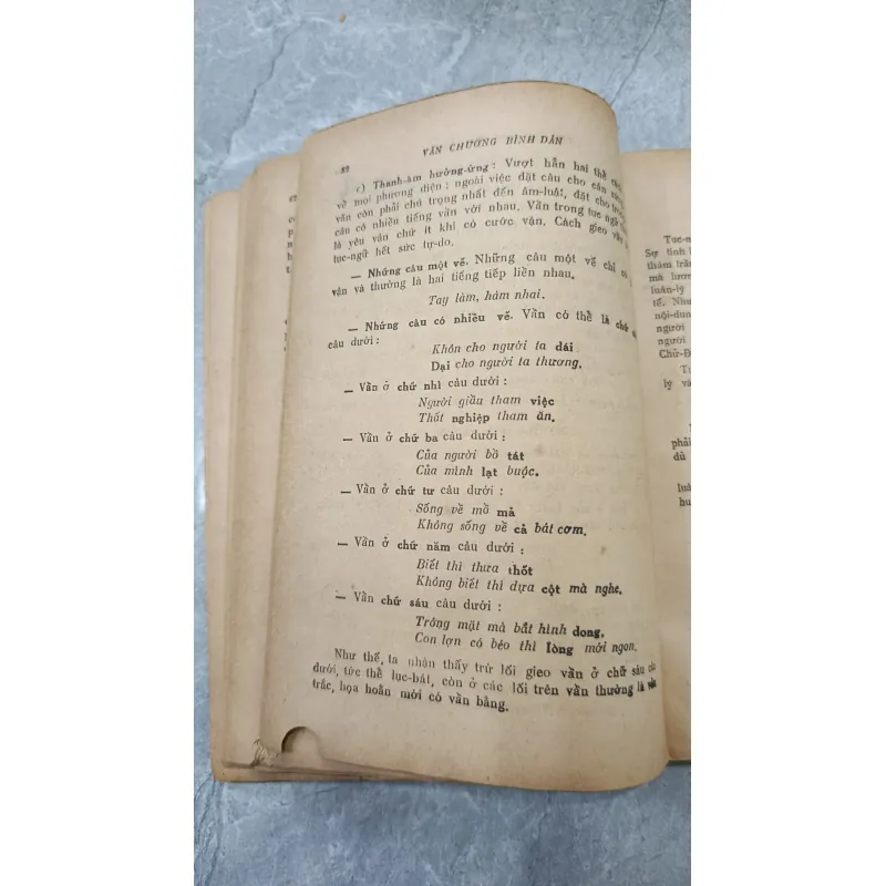 KHỞI THẢO VĂN HỌC SỬ VIỆT NAM VĂN CHƯƠNG BÌNH DÂN - THANH LÃNG 758013