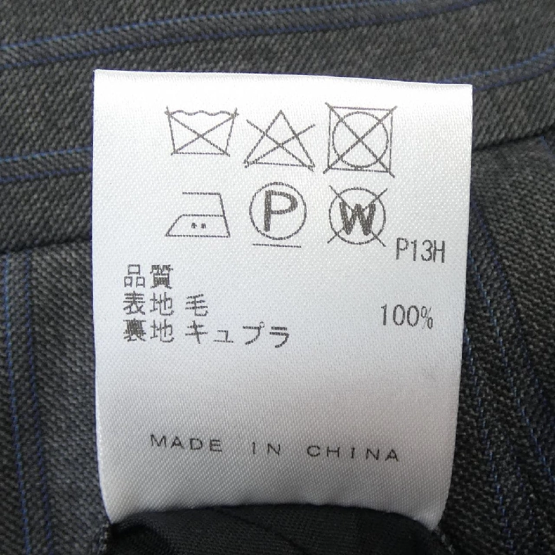 GOTAIRIKU SR GO CS 0381 Bộ đồ - Hàng hiệu Chính hãng 901626