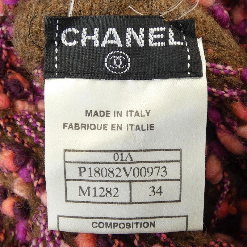 【Mã giảm giá】【Cổ điển】Chanel CHANEL Áo len 638712