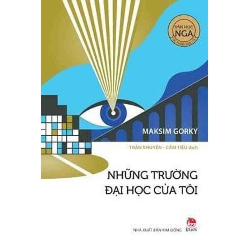 Những Trường Đại Học Của Tôi - Maksim Gorky (HÌNH MANG TÍNH CHẤT MINH HOẠ) 223111