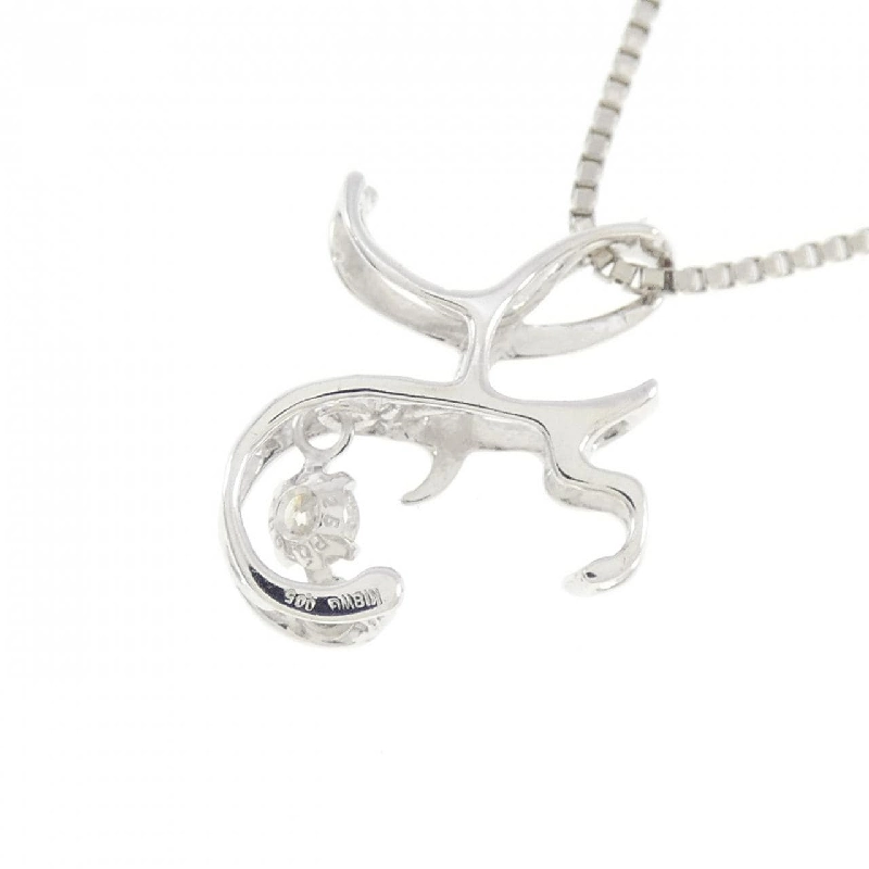 K18WG/PT850 Chữ cái H Dây chuyền kim cương 0.05CT - Hàng hiệu Chính hãng 858723