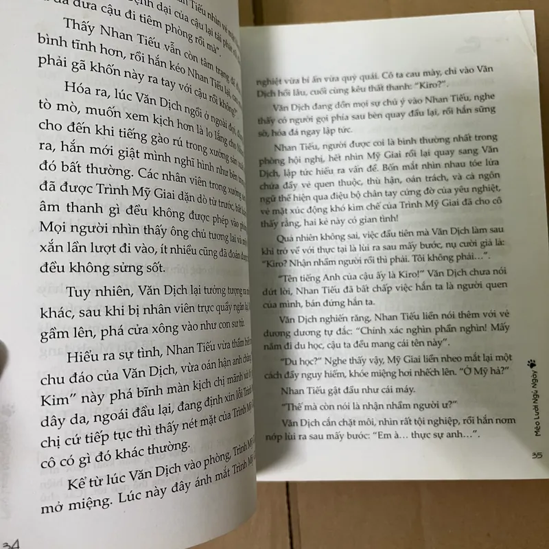 Trúc mã là sói 563071