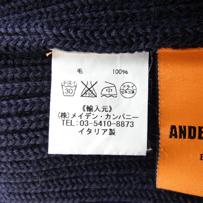 ANDERSEN-ANDERSEN Áo len - Hàng hiệu Chính hãng 890173