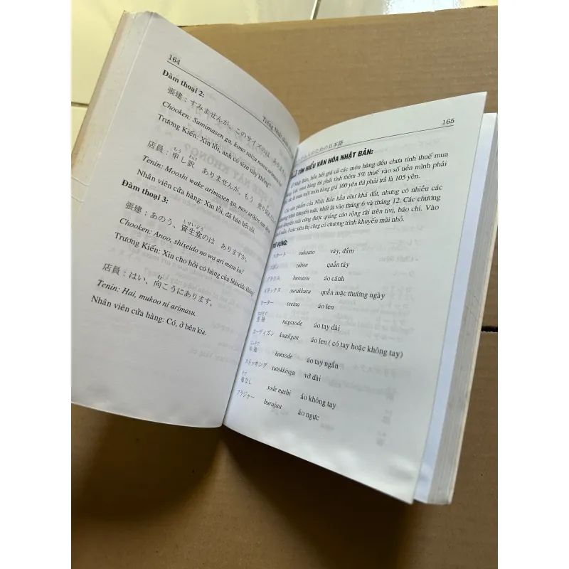 Tiếng Nhật dành cho người Việt (ẩm nhẹ góc dưới) 989878