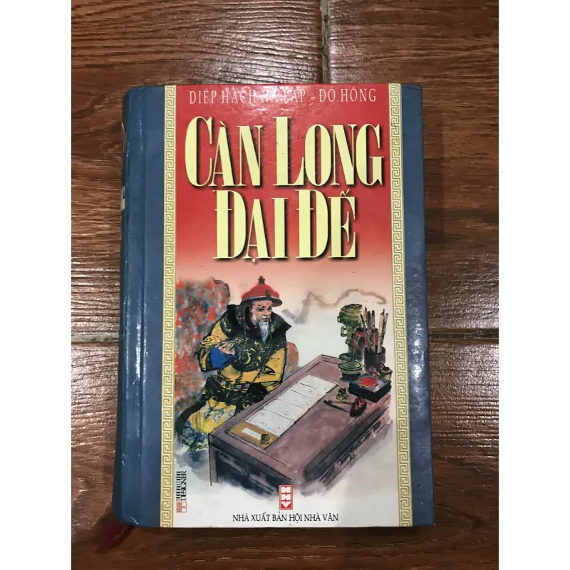 Càn Long Đại Đế tập 4 (k3) 957144