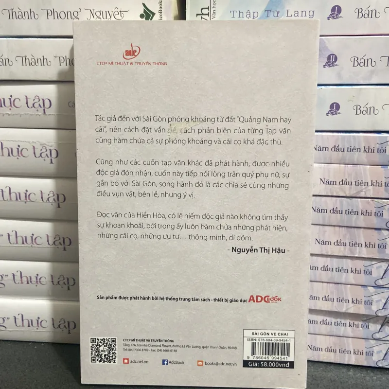 (Tạp văn) - Sài gòn ve chai - Hiền Hoà 997482