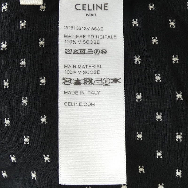 【Mã giảm giá】Áo sơ mi CELINE 647767