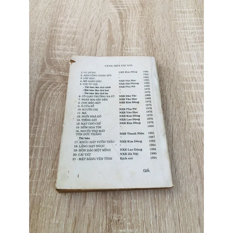 RỪNG ĐƯỚC 1992 960074