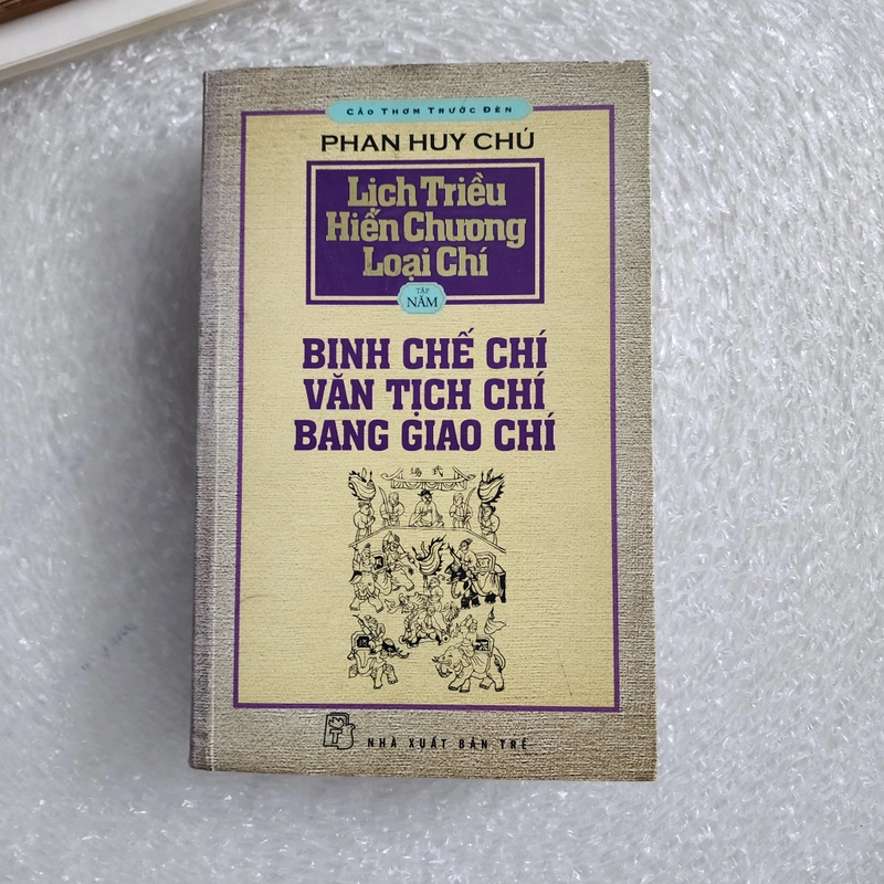 Lịch triều hiến chương loại chí tập 5  447741