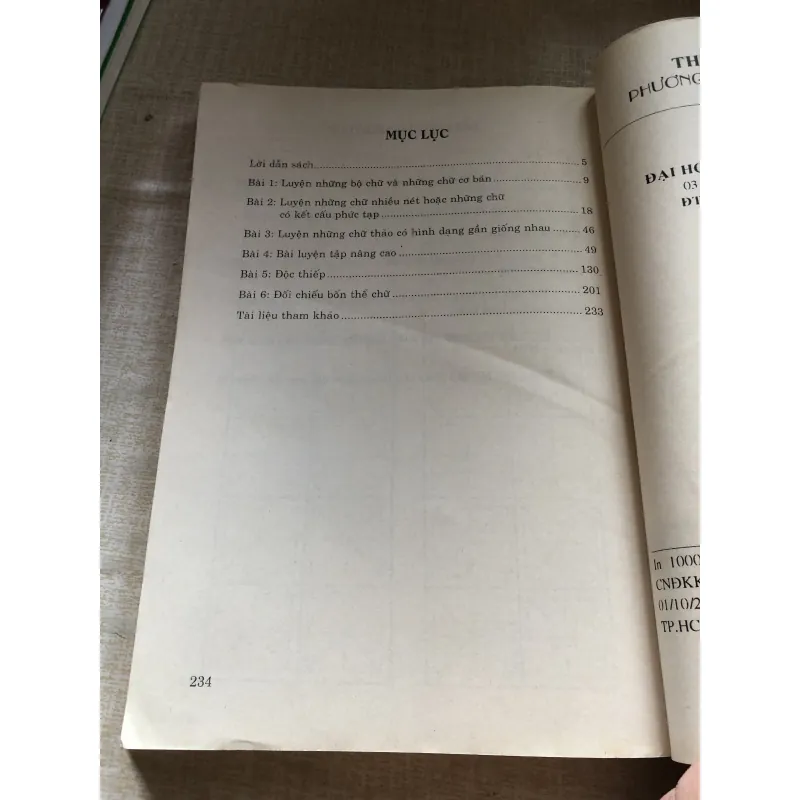 Phương pháp luyện chữ thảo 971316