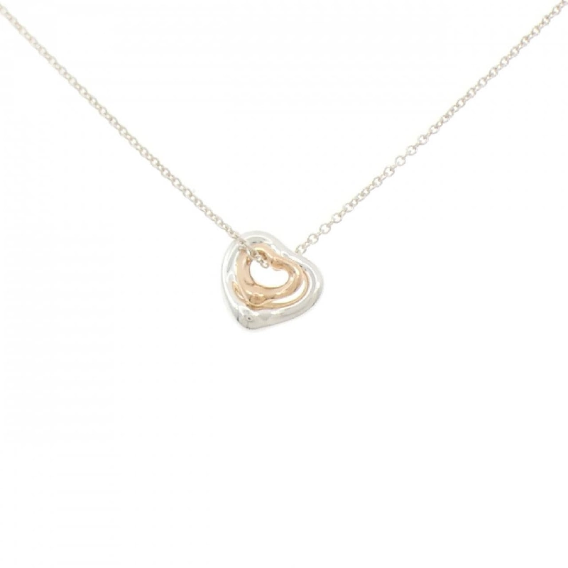 Dây chuyền Tiffany Open Heart Extra Mini - Hàng hiệu Authentic 843006